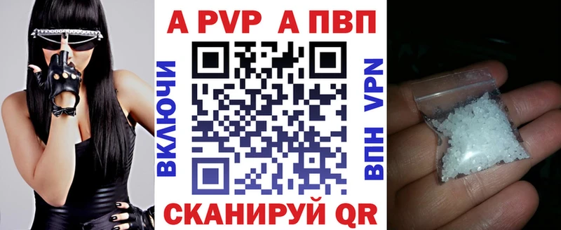 Наркошоп купить Канабис  Меф мяу мяу  КОКАИН  Гашиш  Верхоянск