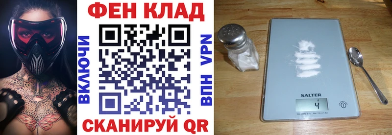 Amphetamine VHQ  Купить где  Верхоянск 