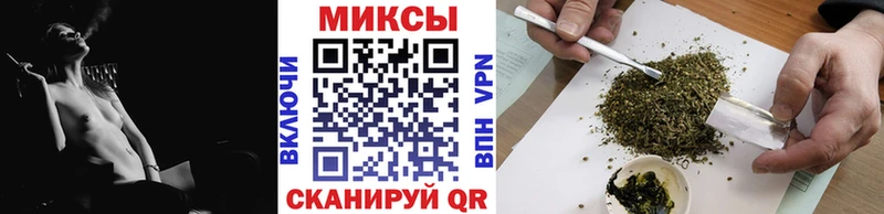 Бутират оксибутират Верхоянск