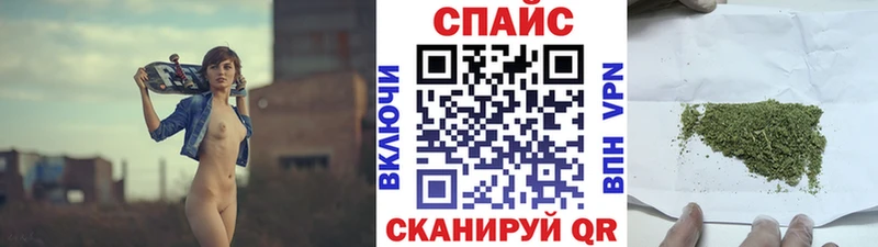 Купить где Верхоянск БУТИРАТ бутандиол