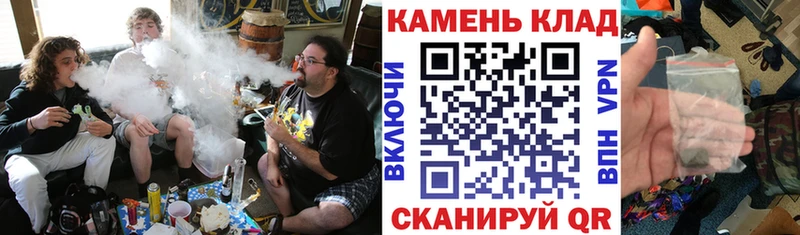 Купить где  Верхоянск  ГАШИШ индика сатива 