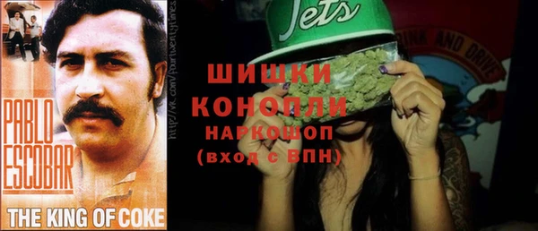 прущие крисы Баксан