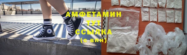хмурый Балахна