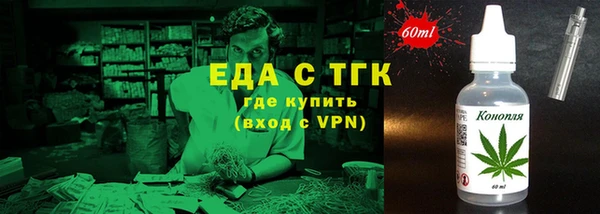 хмурый Балахна