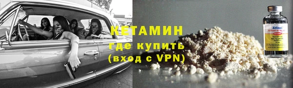 хмурый Балахна