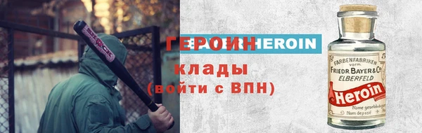 хмурый Балахна
