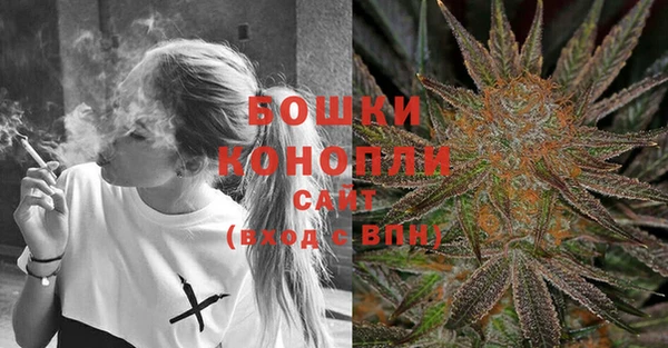 хмурый Балахна