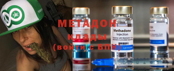 Альфа ПВП Балабаново