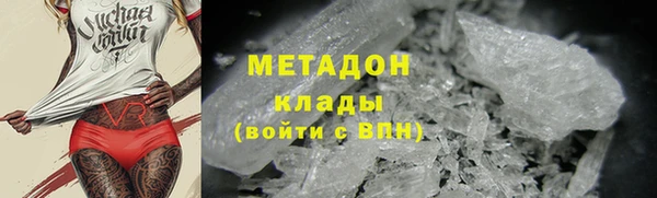 Альфа ПВП Балабаново