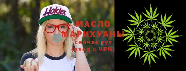 прущие крисы Баксан