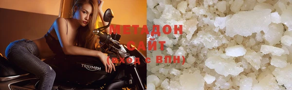 хмурый Балахна