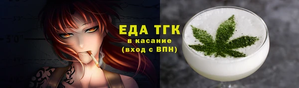 прущие крисы Баксан