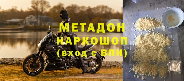 прущие крисы Баксан