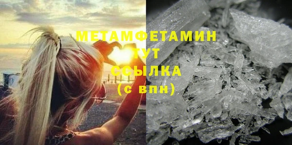 прущие крисы Баксан