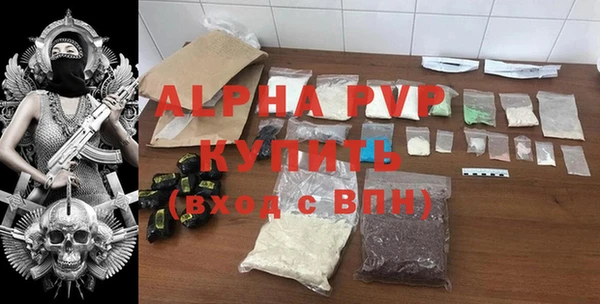 прущие крисы Баксан