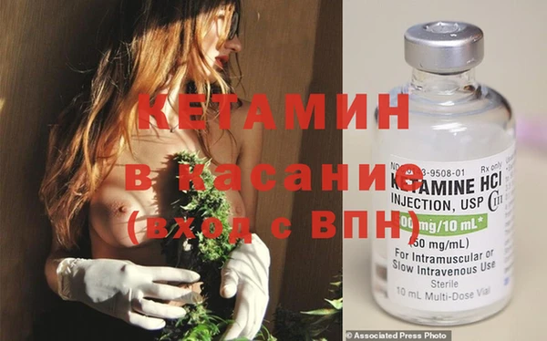 хмурый Балахна
