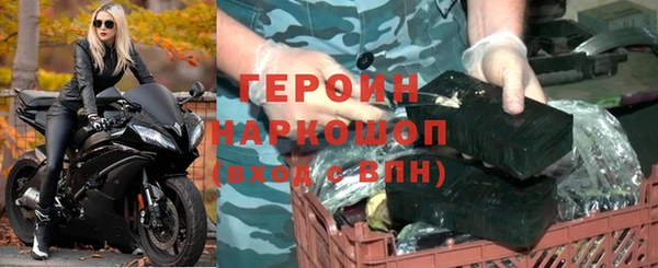 прущие крисы Баксан