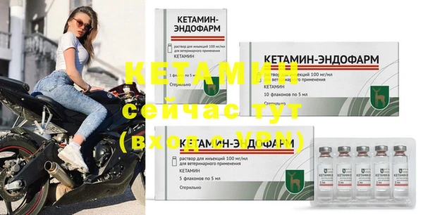 хмурый Балахна
