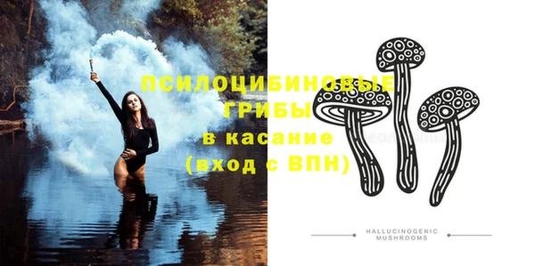 прущие крисы Баксан