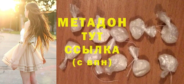 прущие крисы Баксан