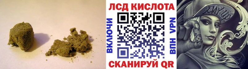 ЛСД экстази ecstasy Купить закладки Верхоянск